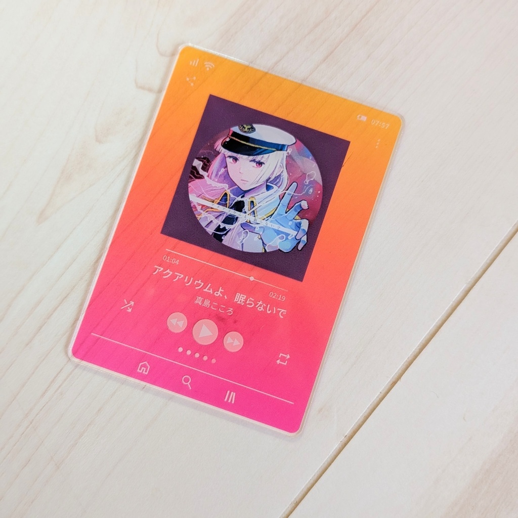 【予約】アクアリウムよ、眠らないで＊アクリルカード