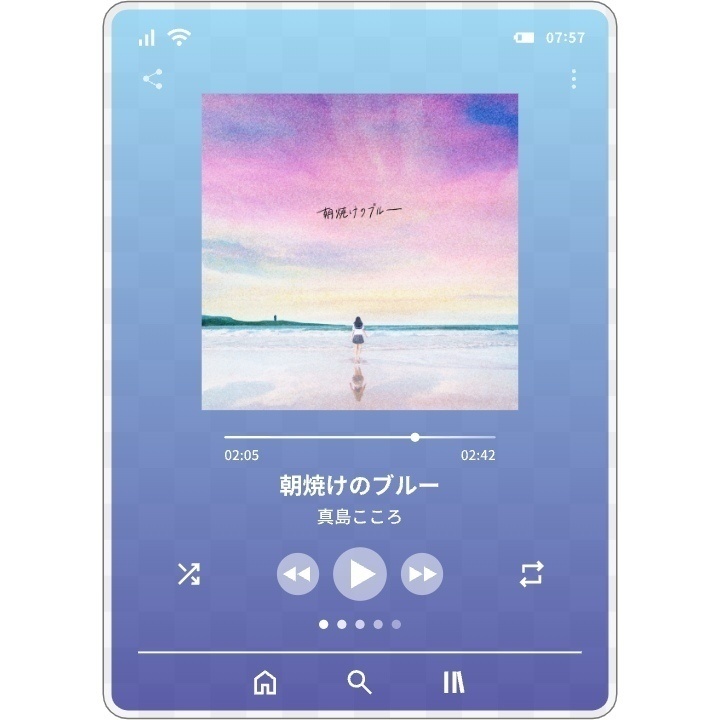 朝焼けのブルー【新作/初のパッケージ化】