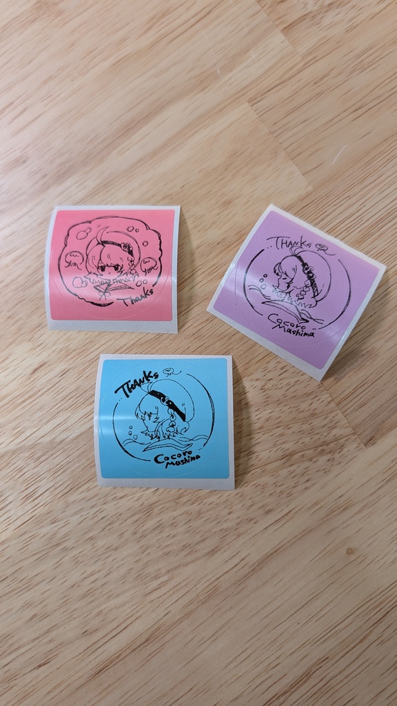 アクおどシールセット【実験的通販】