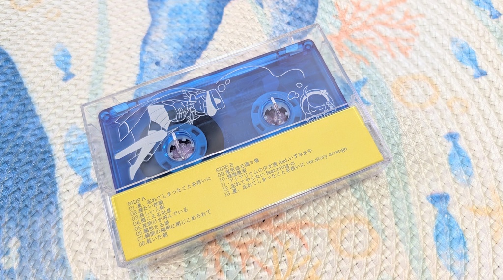 【予約】Summer Remembers -アクアリウム踊らない 音楽集 -カセットテープ-(ジャケポストカード付き)