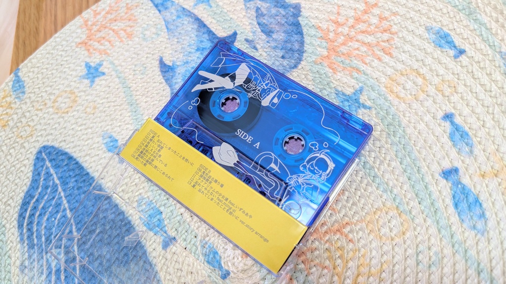 【予約】Summer Remembers -アクアリウム踊らない 音楽集 -カセットテープ-(ジャケポストカード付き)