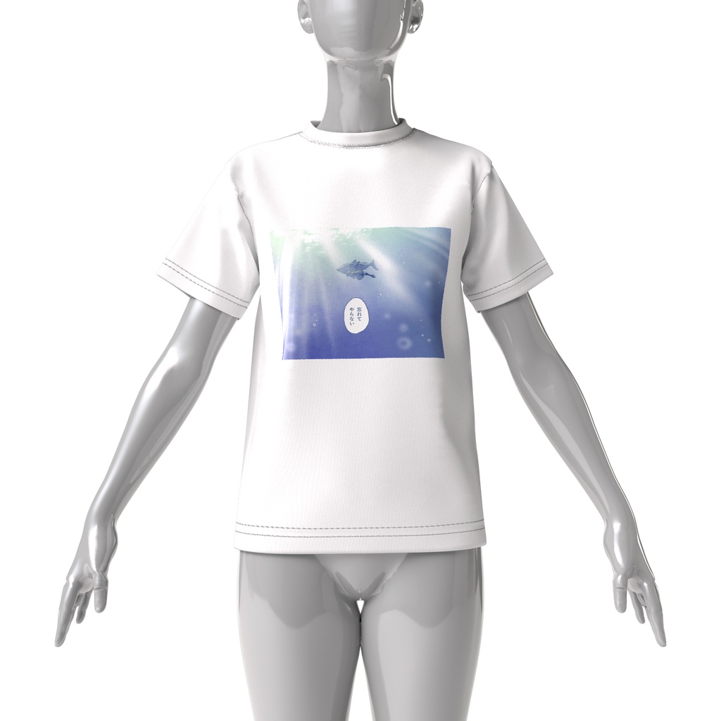 忘れてやらないビッグシルエットTシャツ【期間限定販売🌟9/30まで】