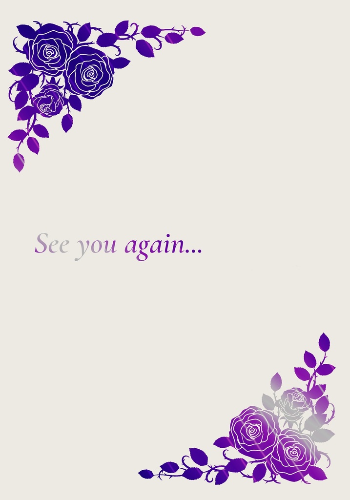 【拳杖6】See you again...<小説本>