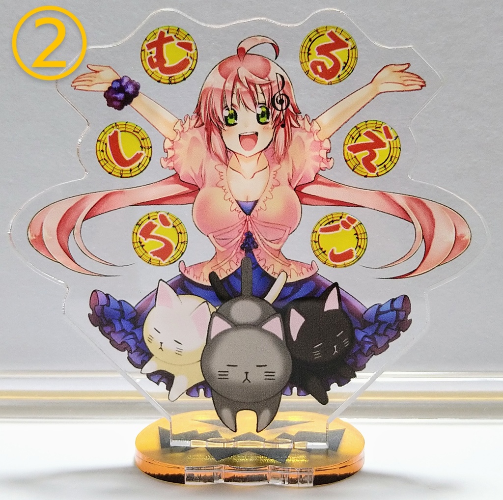 【MURCIÉLAGO -ムルシエラゴ-】アクリルスタンド