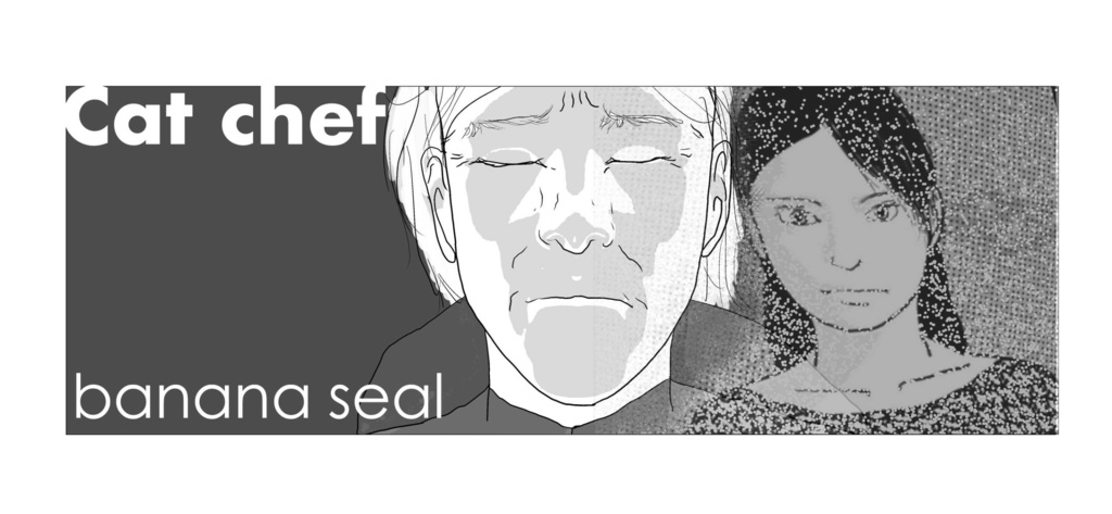 banana seal
