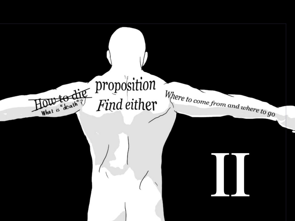 Immortal　Ⅱ