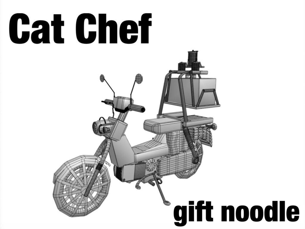 gift noodle