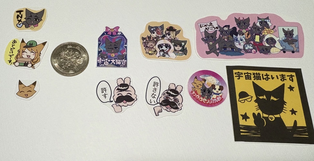 新刊オールセット【数量限定】