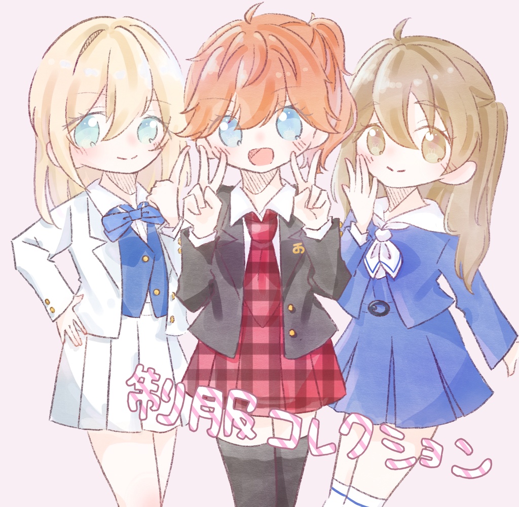 あんスタ女体化イラスト本