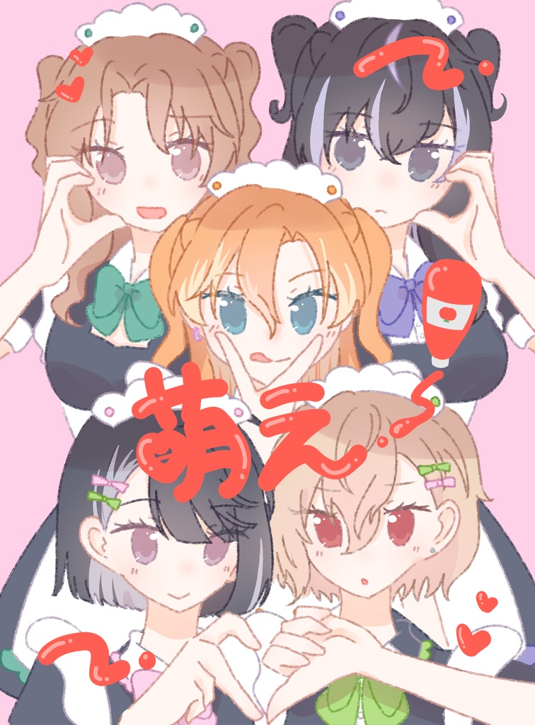 昼班女体化イラスト本