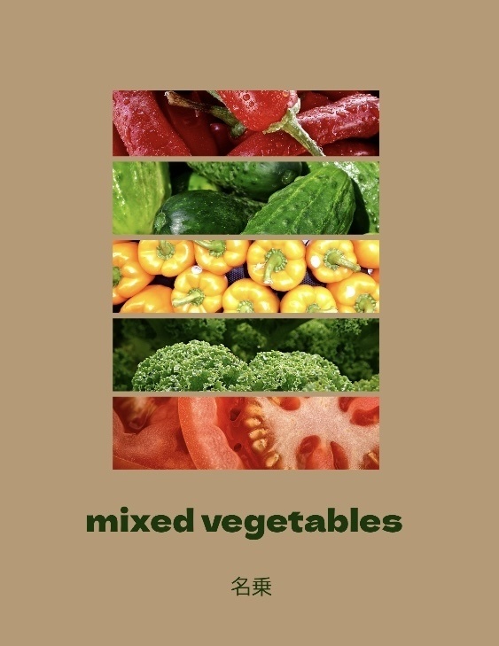 mixed vegetables