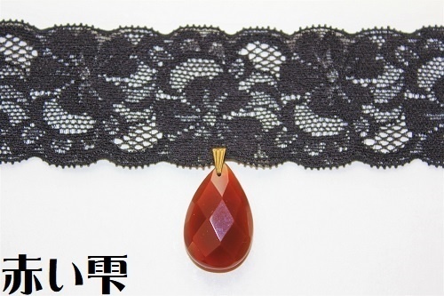 天然石のチョーカー