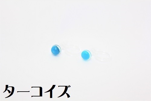 天然石の樹脂ノンホールピアス