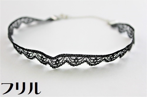 シンプルなチョーカー(ブラック)