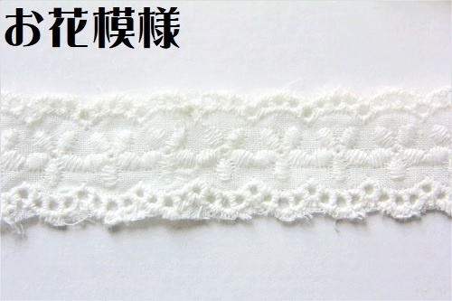 シンプルなチョーカー(ホワイト)