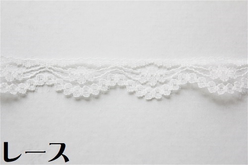 シンプルなチョーカー(ホワイト)