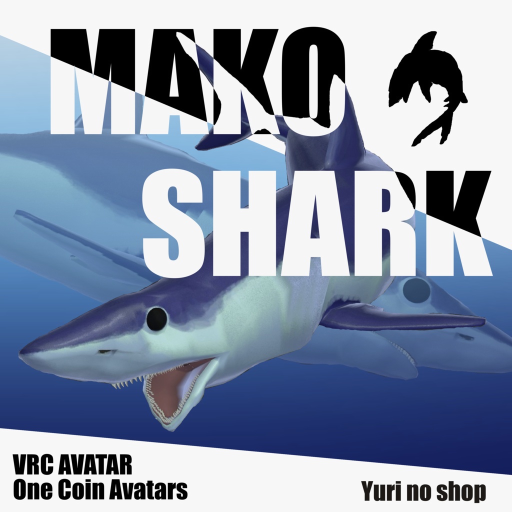 【One Coin Avatars】VRChat向けオリジナル3Dモデル「アオザメ（MakoShark）」ver1.00