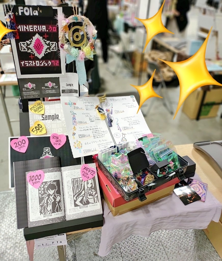 女王のフラワーリース