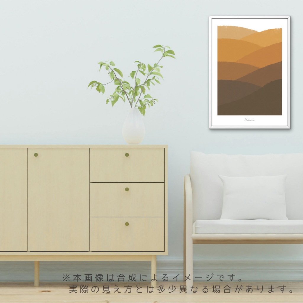 【アートポスター】かさなり