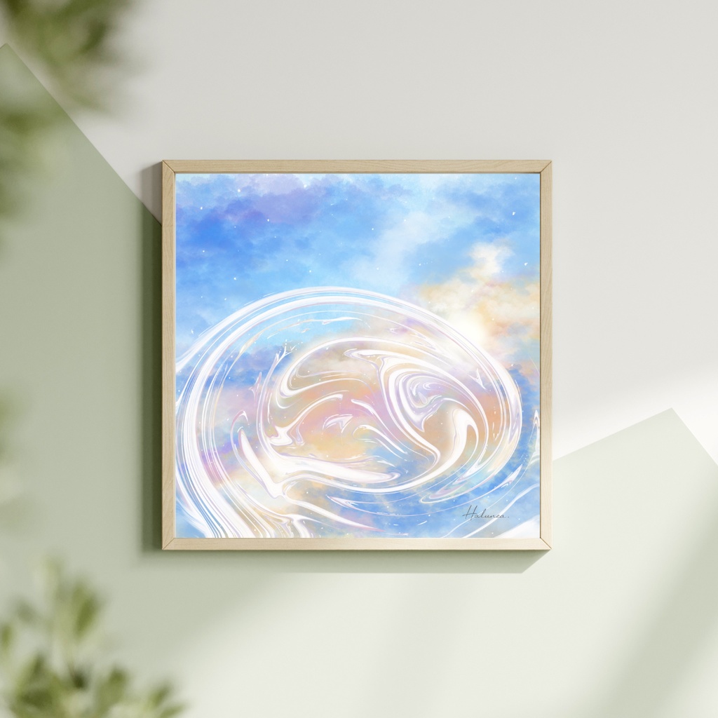 【アートポスター】ひかりが、ほどける場所