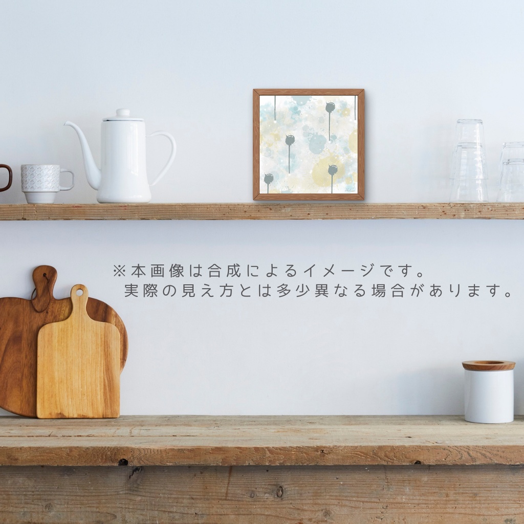 【アートポスター】言葉にならなかったもの