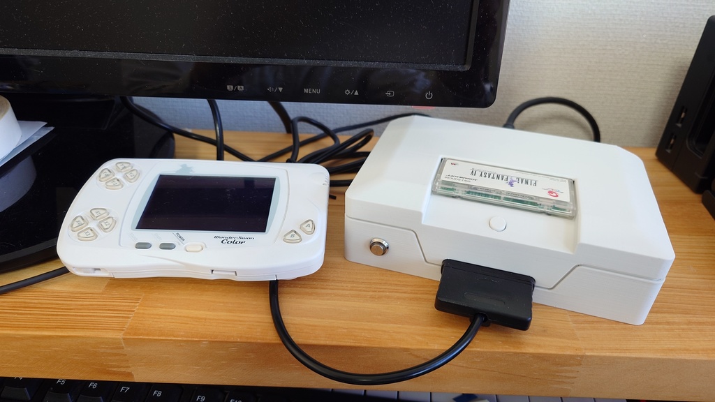 swancolorHDカスタム基板用シェルデータ / Shell data for swancolorHD custom PCB