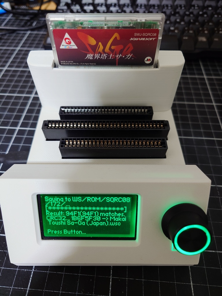 cartreader wonderswan adapter用シェルデータ / Shell data for cartreader wonderswan adapter