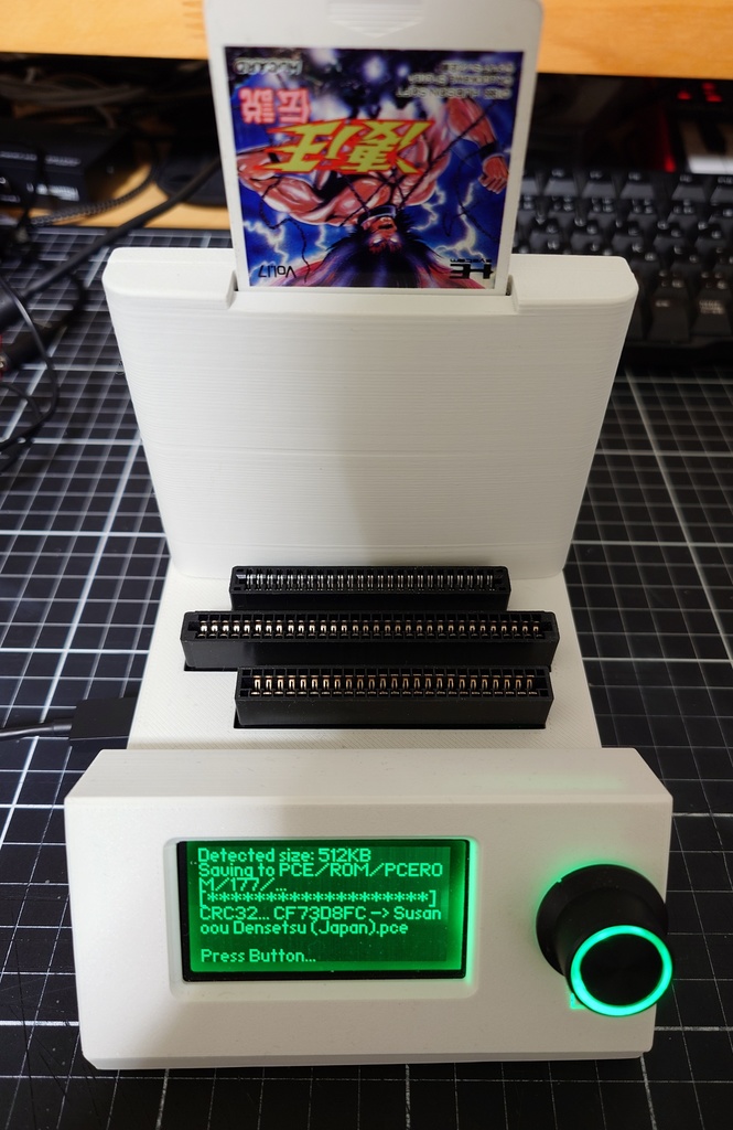 cartreader pc-engine adapter用シェルデータ / Shell data for cartreader pc-engine adapter