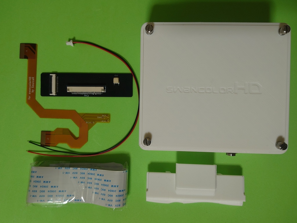 swancolorHD Lite キット / swancolorHD Lite kit