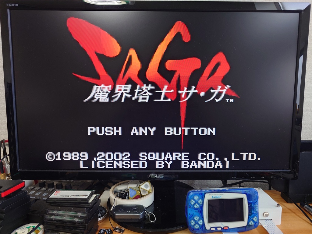 swancolorHD Lite キット / swancolorHD Lite kit