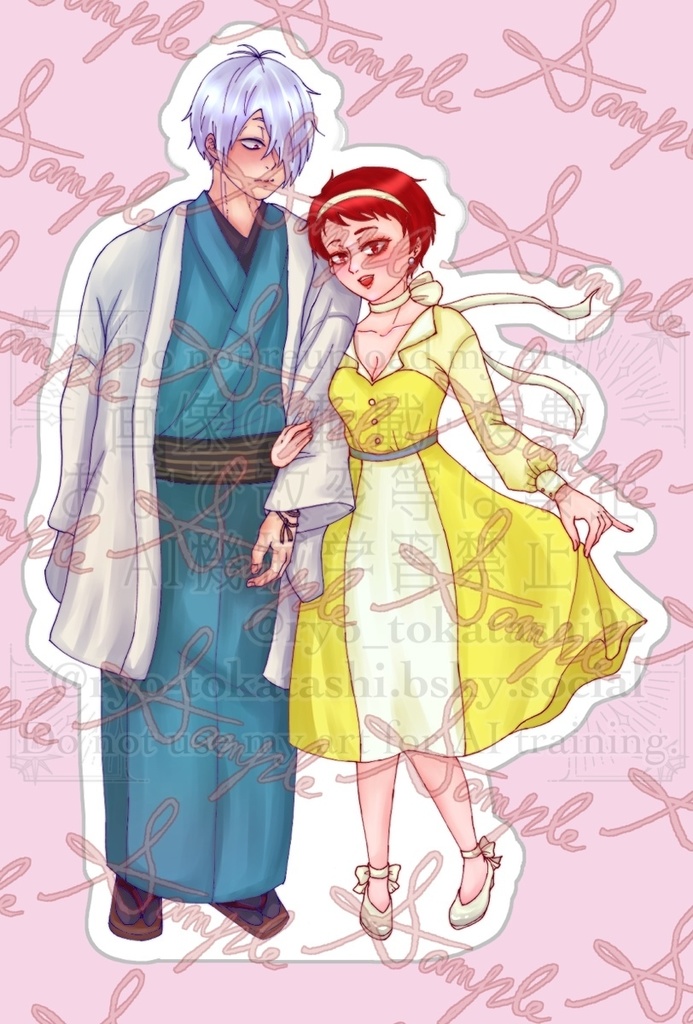 目岩夫婦ラブラブおでかけアクリルスタンド