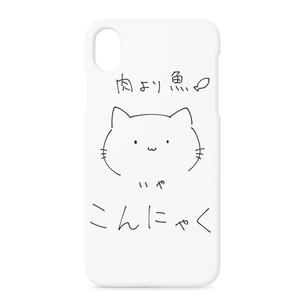 こんにゃくねこ すまほけーす ぬるこうぼう Booth