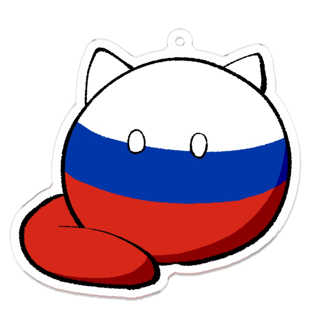 ポーランドボール ロシア猫 アクキー ぬるこうぼう Booth