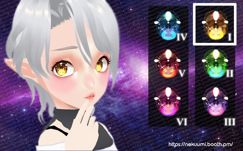 VRoid IRIS Shiny Collection | きらきら目のセット