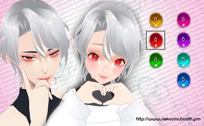 Vroid Softy Irises Collection | ふわふわ目のセット