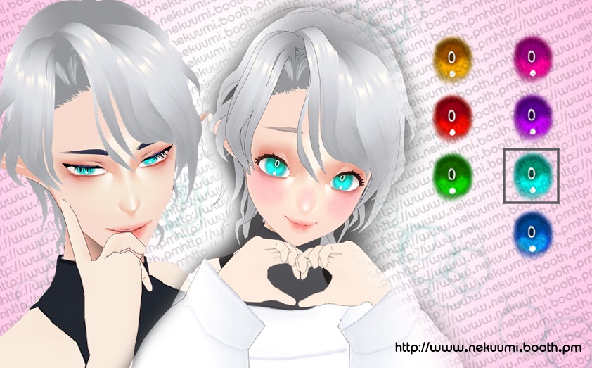 Vroid Softy Irises Collection | ふわふわ目のセット