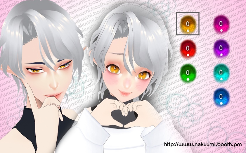 Vroid Softy Irises Collection | ふわふわ目のセット