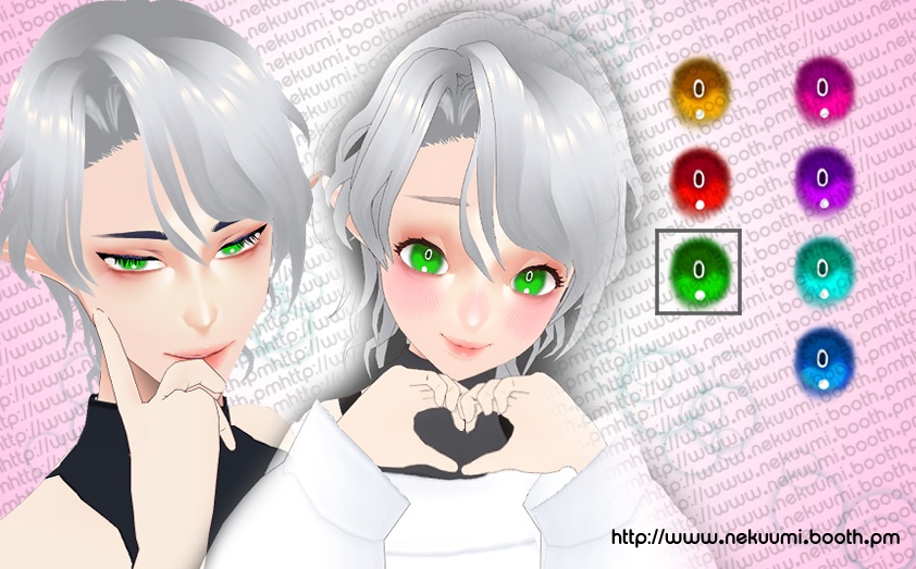 Vroid Softy Irises Collection | ふわふわ目のセット