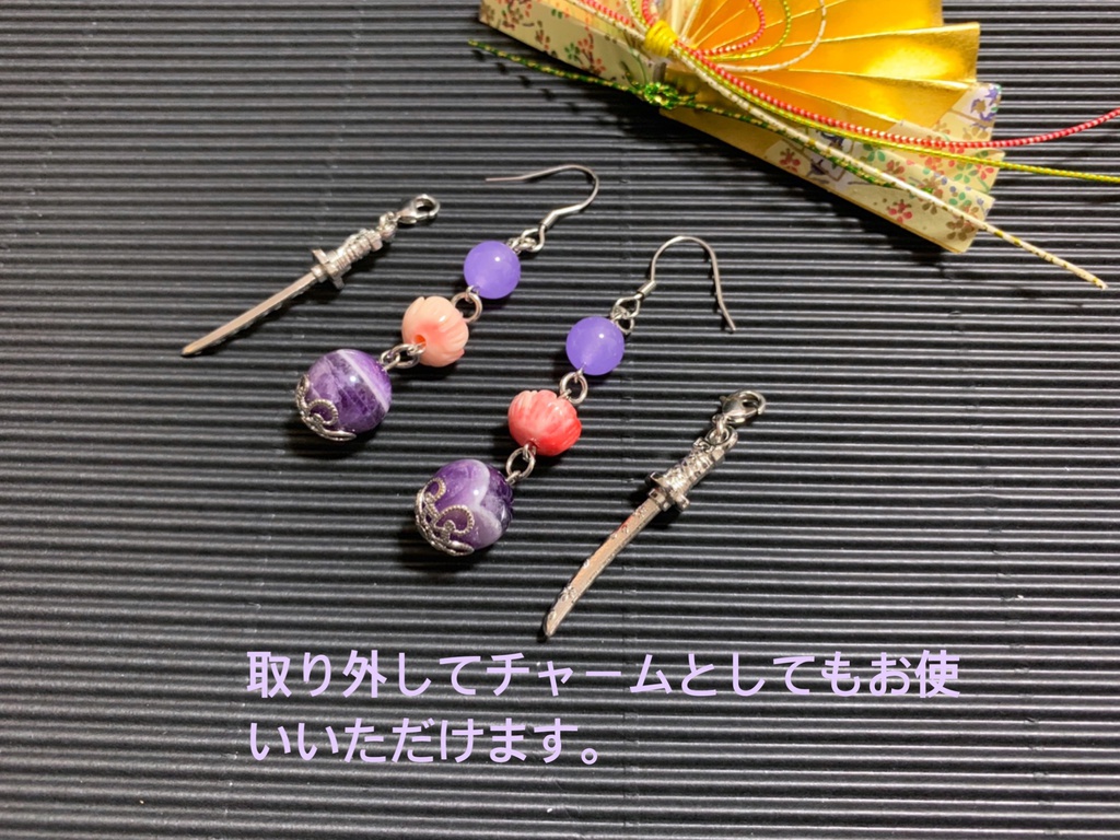 【歌仙兼定】イメージピアス・イヤリング/ パワーストーン