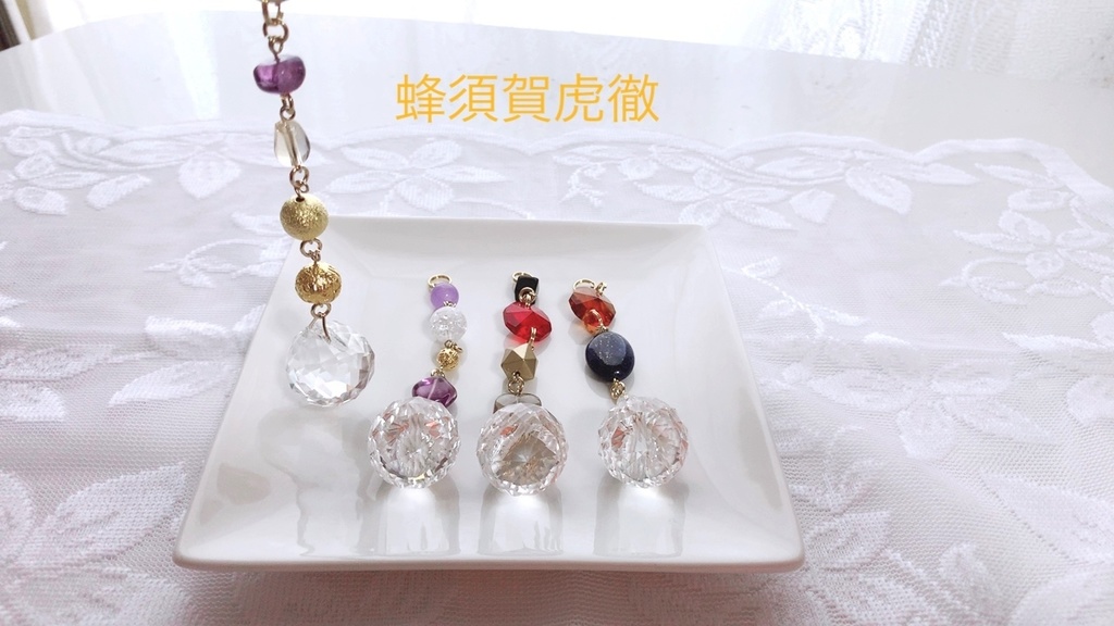 とうらぶサンキャッチャー【歌仙兼定・蜂須賀虎徹・加州清光・陸奥守吉行】/刀剣乱舞イメージ