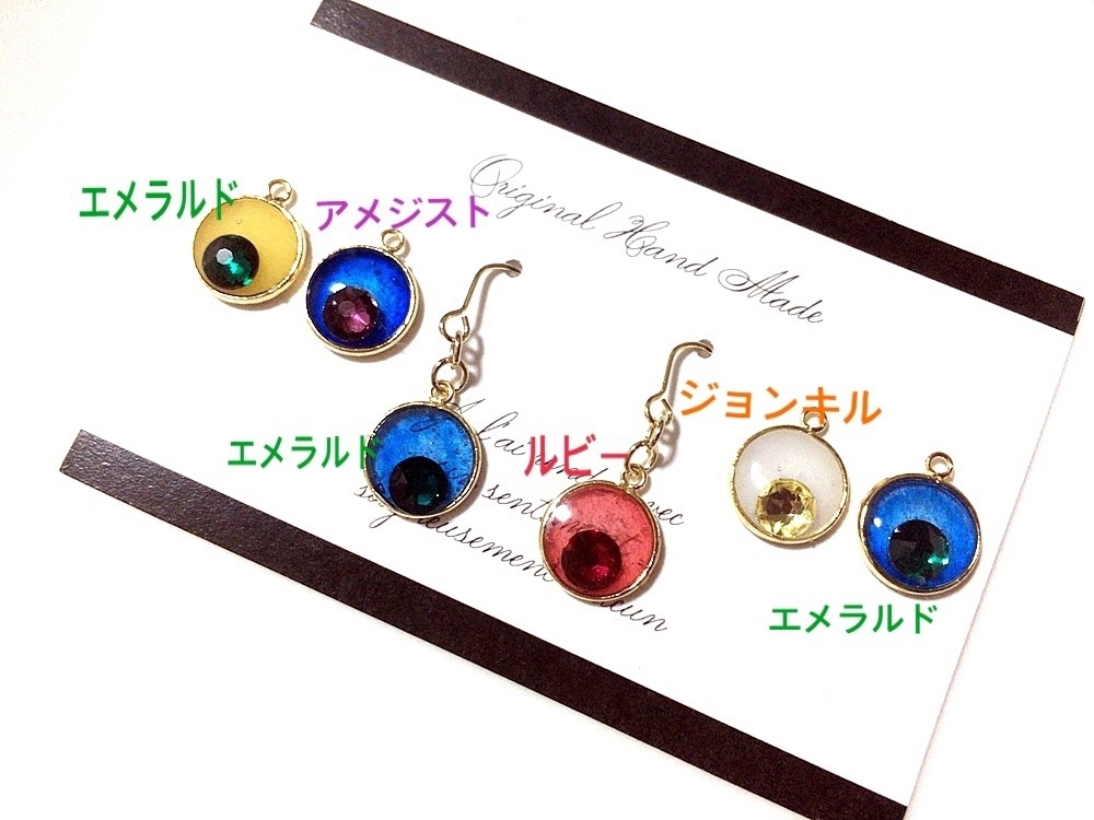 ヒプノシスマイクイメージ☆ピアス・イヤリング