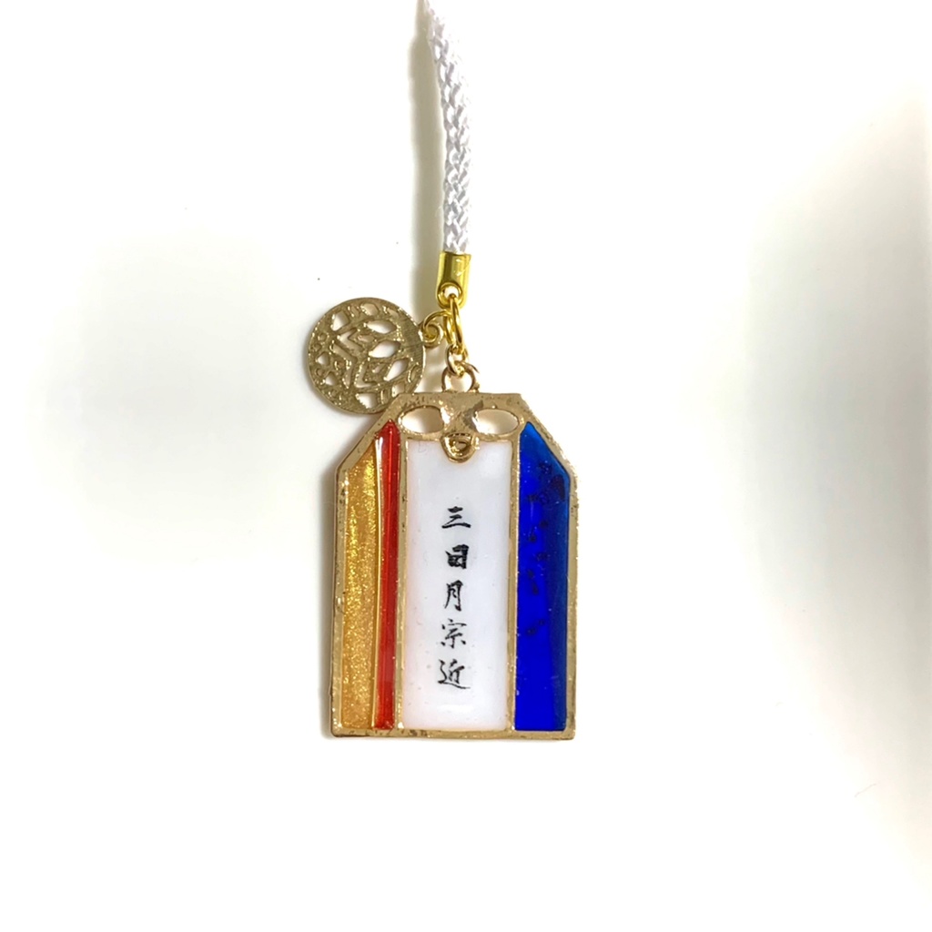 刀剣乱舞 イメージ【主守】