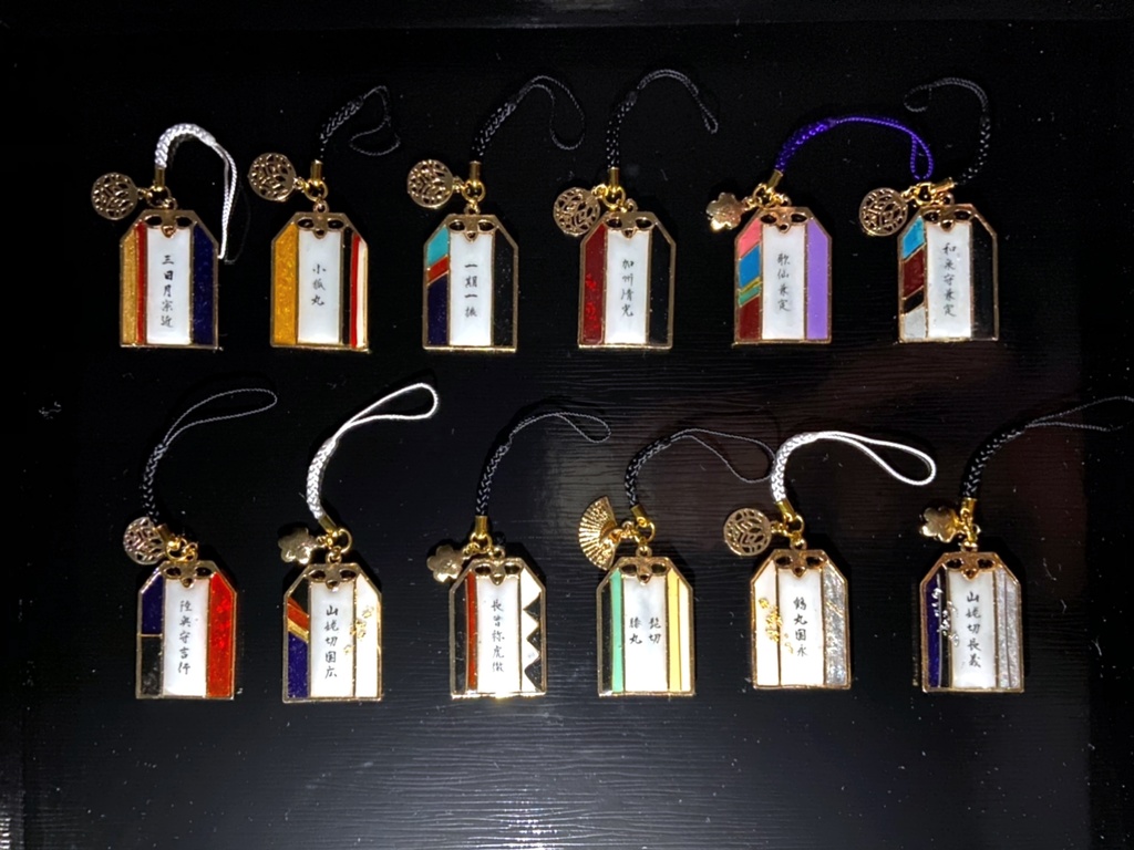 刀剣乱舞 イメージ【主守】