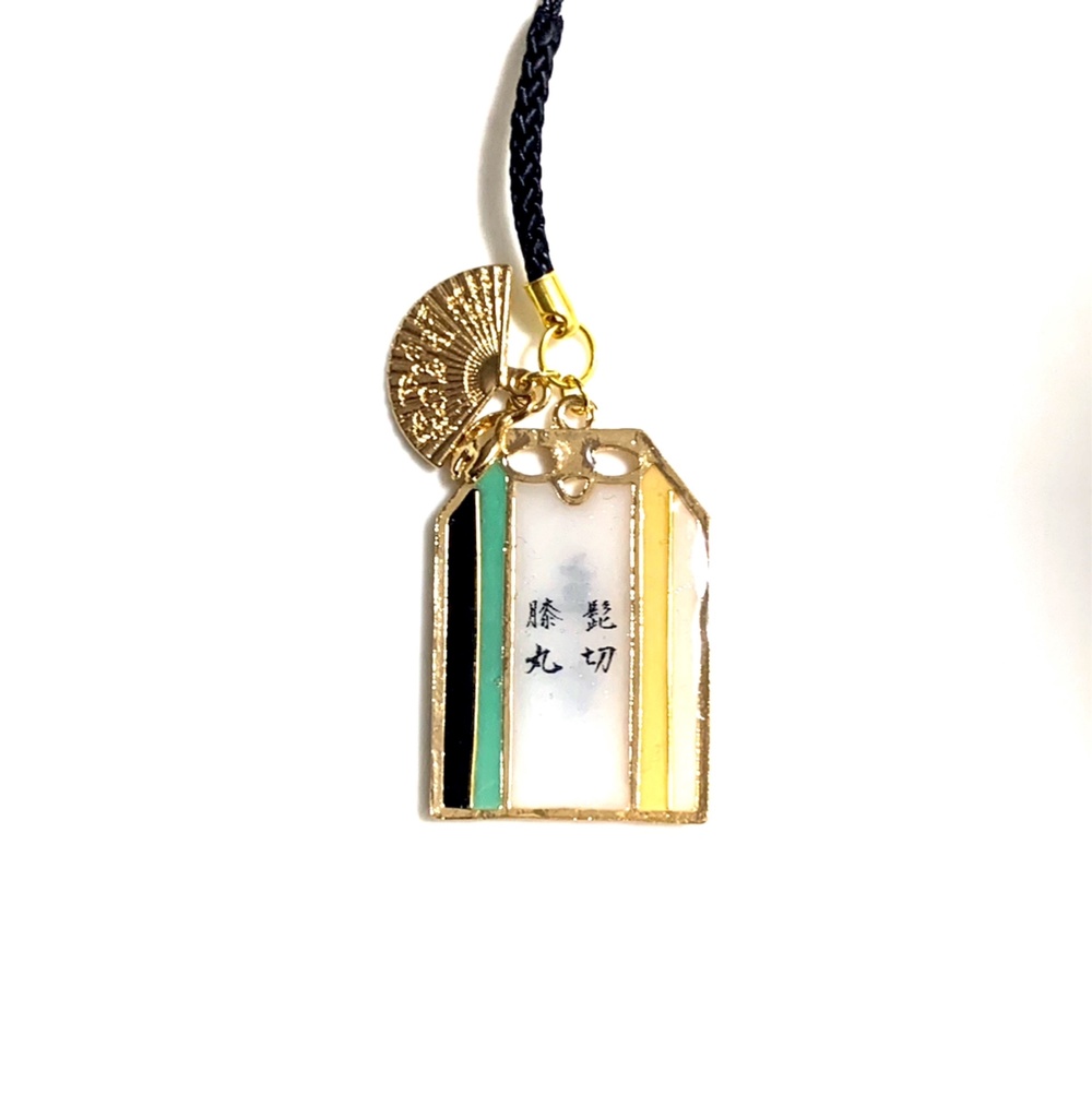 刀剣乱舞 イメージ【主守】