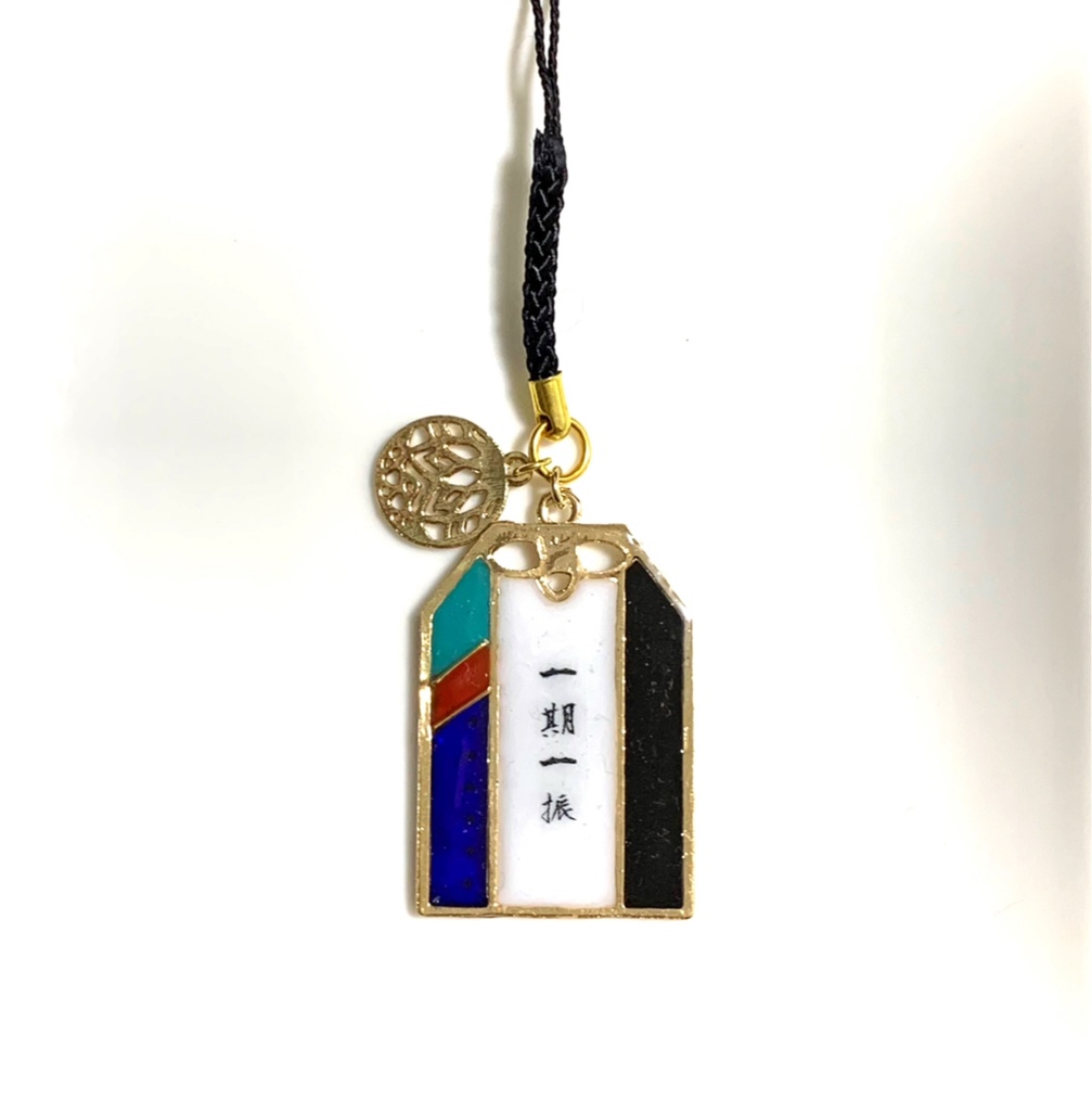 刀剣乱舞 イメージ【主守】