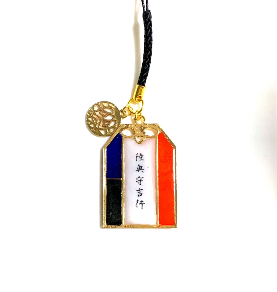 刀剣乱舞 イメージ【主守】