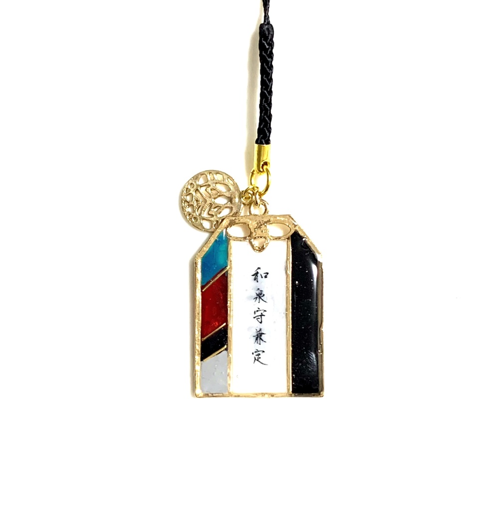 刀剣乱舞 イメージ【主守】