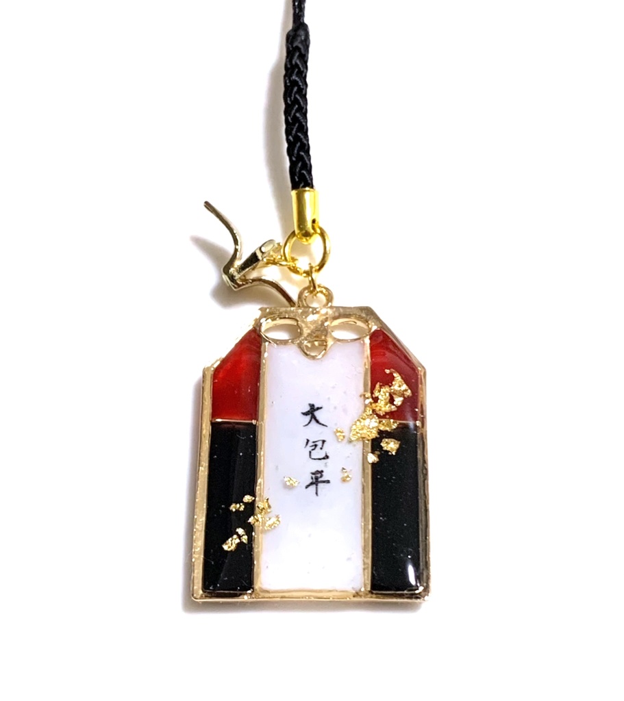 刀剣乱舞 イメージ【主守】