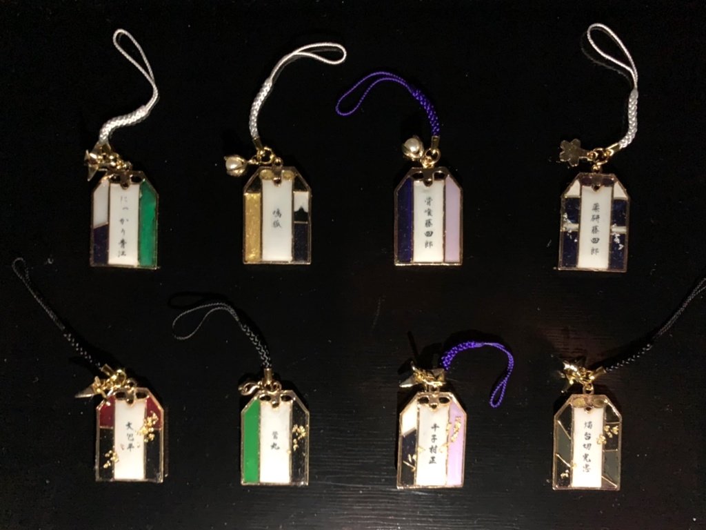 刀剣乱舞 イメージ【主守】