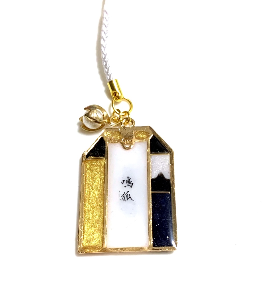 刀剣乱舞 イメージ【主守】